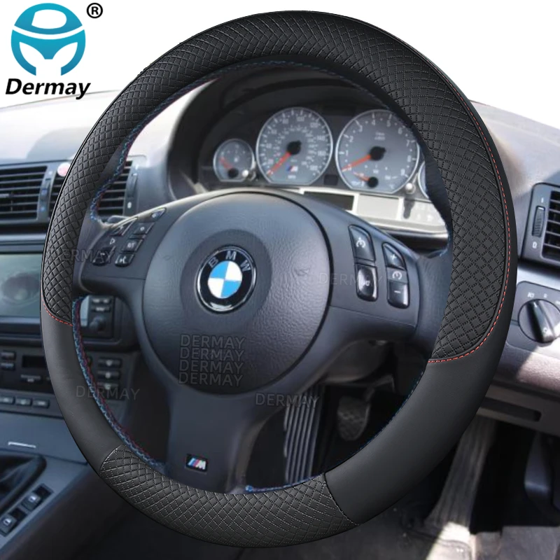 BMW E46 3シリーズ100% 用合成皮革ステアリングホイールカバー
