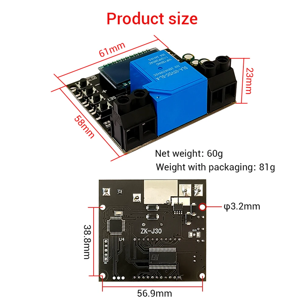 Рисунок 3 - Φ 6-60V ZK-J30 Module полное отключение