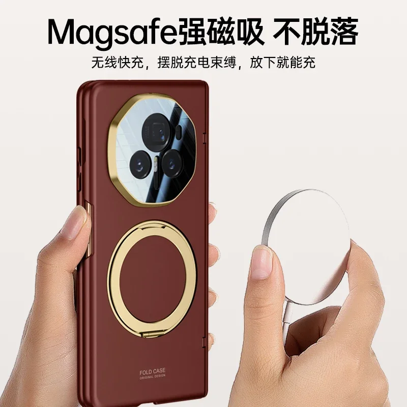 Matte Skin-Friendly Magnetic Rotating Bracket Case with Tempered Film and Shockproof Cover