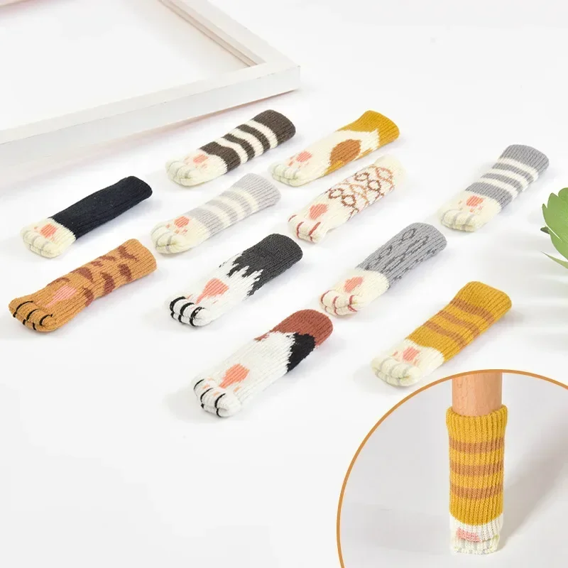 4pcs Mute Table Chair Foot Cover Knitting Wool Doorknob Cover Antiskid Cat Thickening Chair Leg Cover Home Furniture Accessories 1