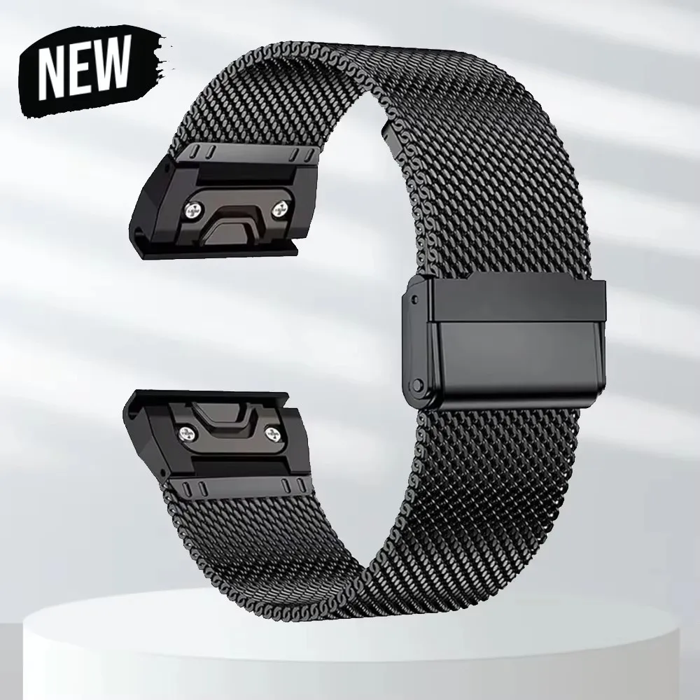 Premium Metal Band for Garmin Watches - Quick Fit Strap, Multiple Sizes Available