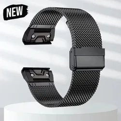 Premium Metal Band for Garmin Watches - Quick Fit Strap, Multiple Sizes Available (Black)