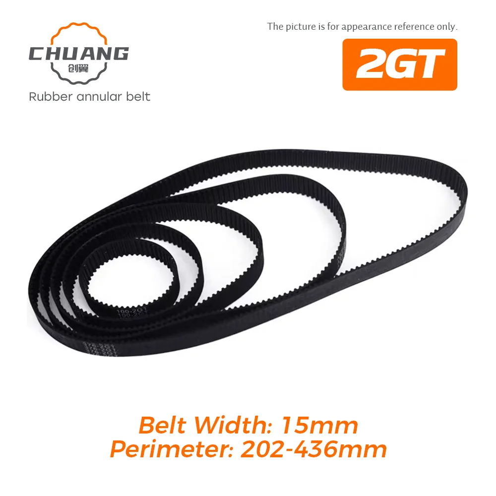 

2GT Closed Timing belt Width 15mm Perimeter 202/220/240/244/250/260/264/278/280/294/300/320/330/336/350/360/376/400/420/436mm