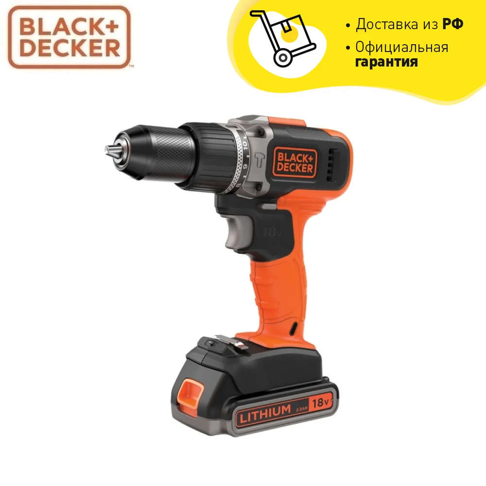 Destornillador eléctrico recargable, taladro impacto Black bcd003c2k-qw, 1400 rev/min - AliExpress Herramientas