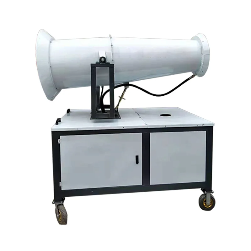 

YG Remote Control Electric Sprayer Water Fan Mist Equipment Manufacturer Fogging Coal Handling Sprayer Fog Cannon Machine Sale