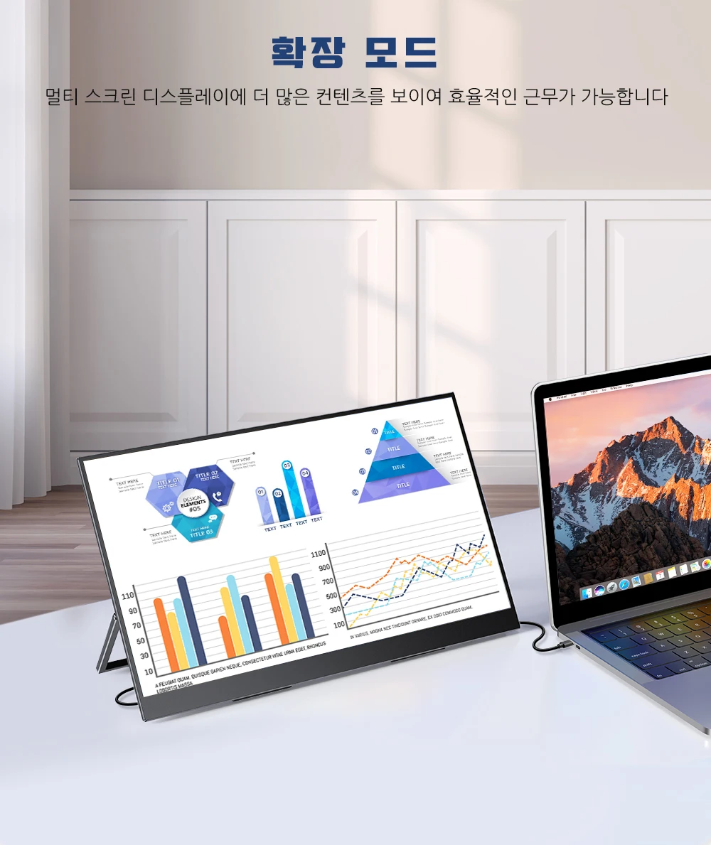 EVICIV ʹ 1080P ޴ , 100% sRGB IPS HDR ũ, LCD  ÷, 90    űĵ , 17.3 ġ