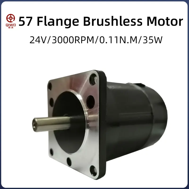 

BLDC 57mm Brushless DC Motor 24V DC 35W 3000rpm QW57Y2H03L3035 Low Noise BLDC Motor