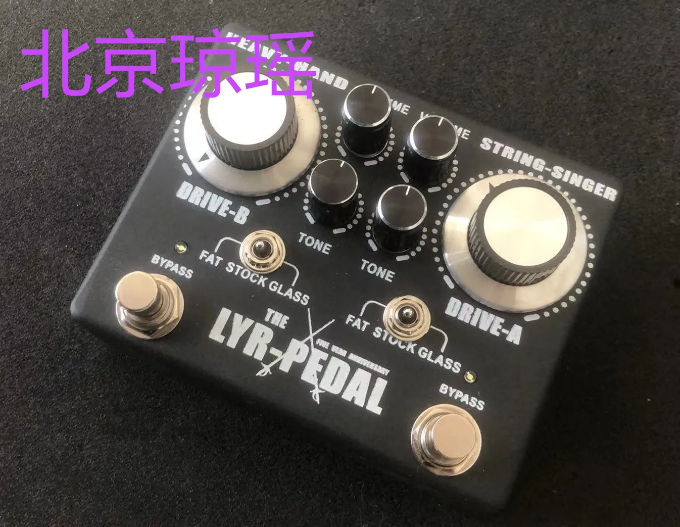 

LY-ROCK KING TONE перегруз искажение fever stompbox