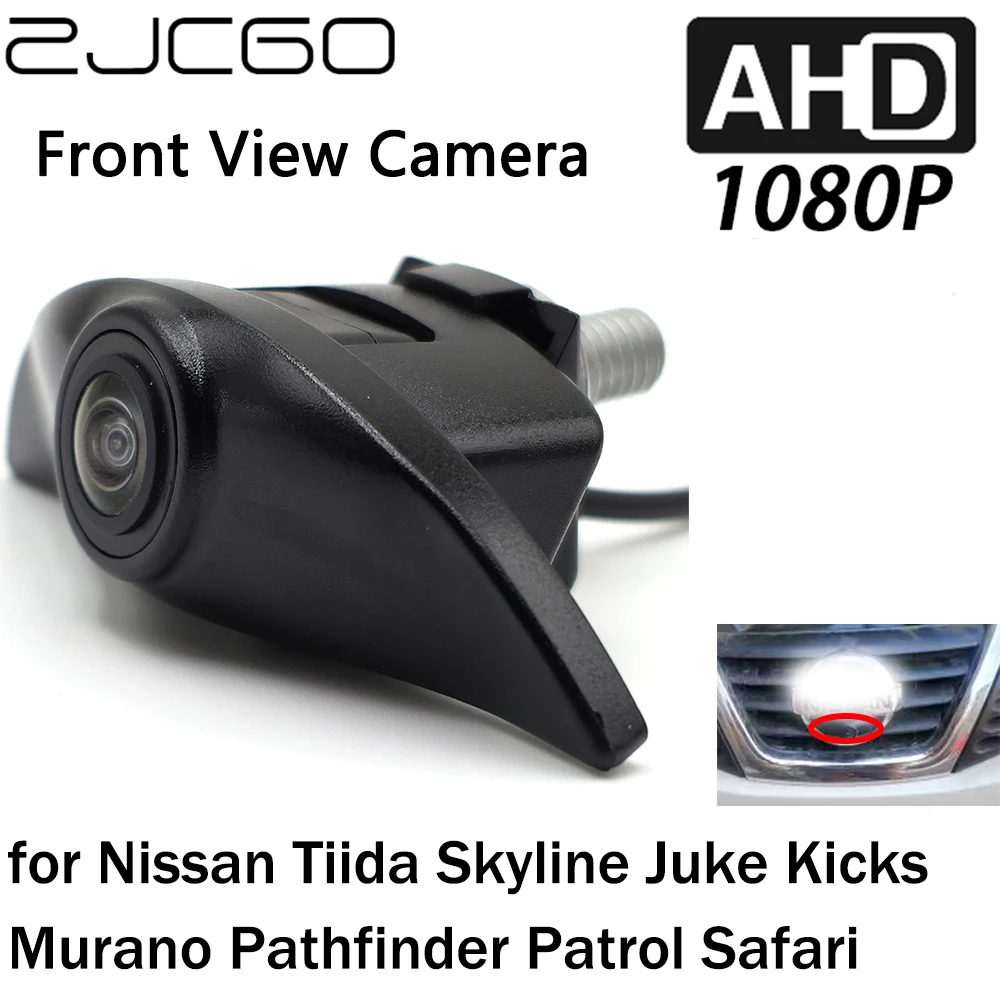 

ZJCGO Front View LOGO Parking Camera AHD 1080P Night Vision for Nissan Tiida Skyline Juke Kicks Murano Pathfinder Patrol Safari