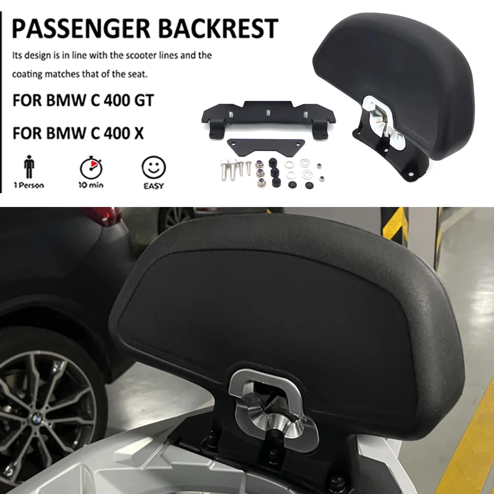 

NEW FOR BMW C400GT C400X C 400 X / C 400 GT Motorcycle Accessories Black Rear Passenger Seat Backrest Cushion Back Rest Pad