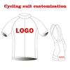 Advanced Customization Bike Uniform Competition Grade Best Quality Team MTB Racing Ropa Ciclismo DIY Design Cycling Clothing 5