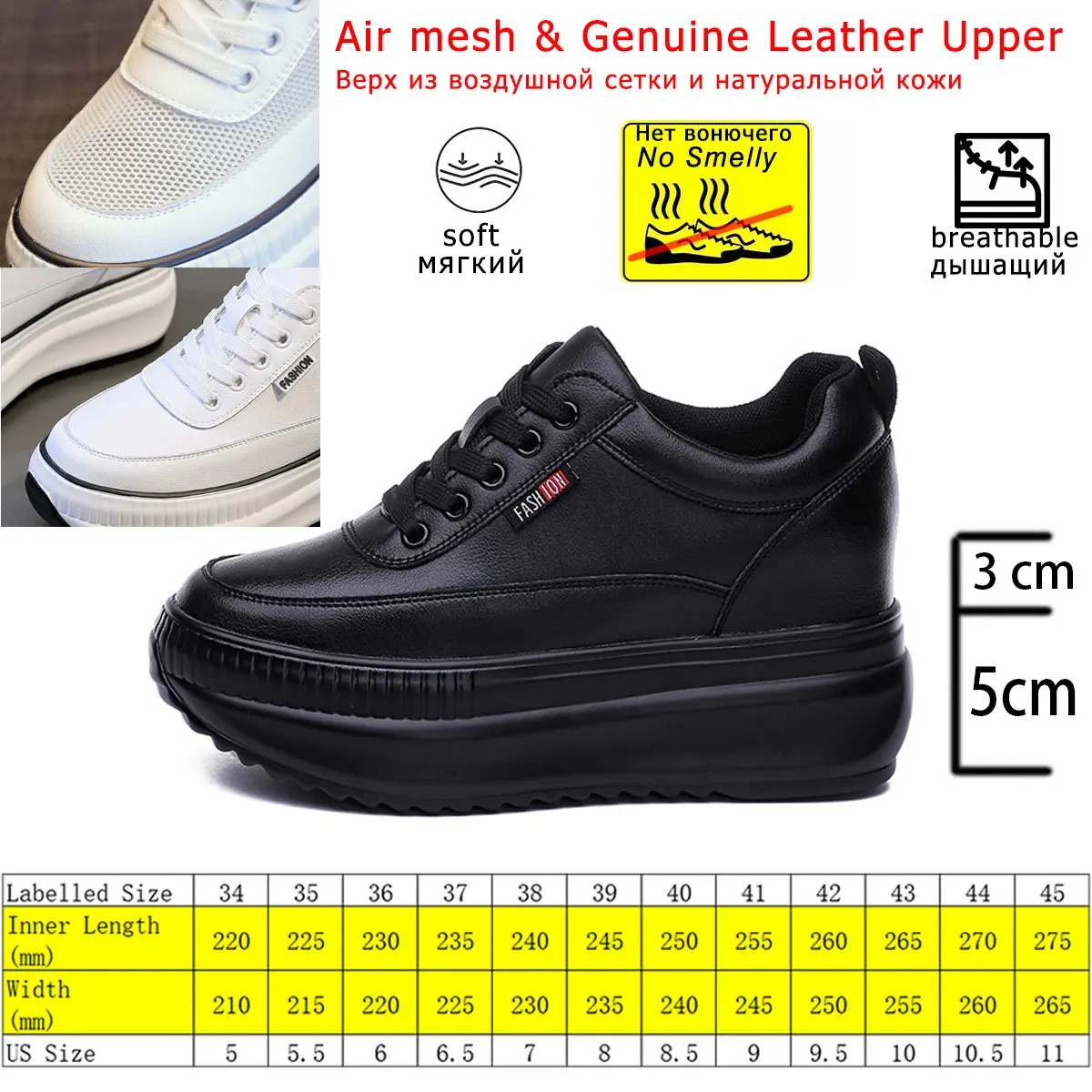 Fujin 8cm Dad Shoes Chunky Sneakers Wedge Heel Platform White Mesh Hollow Shoes Casual Sneakers Vulcanized Winter women shoes casual shoes women sneakers