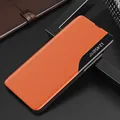 Orange 5