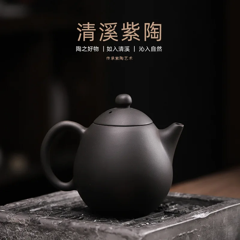 

Фиолетовый керамический чайник Qingxi Lotian ручной работы с железными шинами, чайный инфузер, фиолетовая керамика, семейный чайный набор, чайник Longdan, один чайник