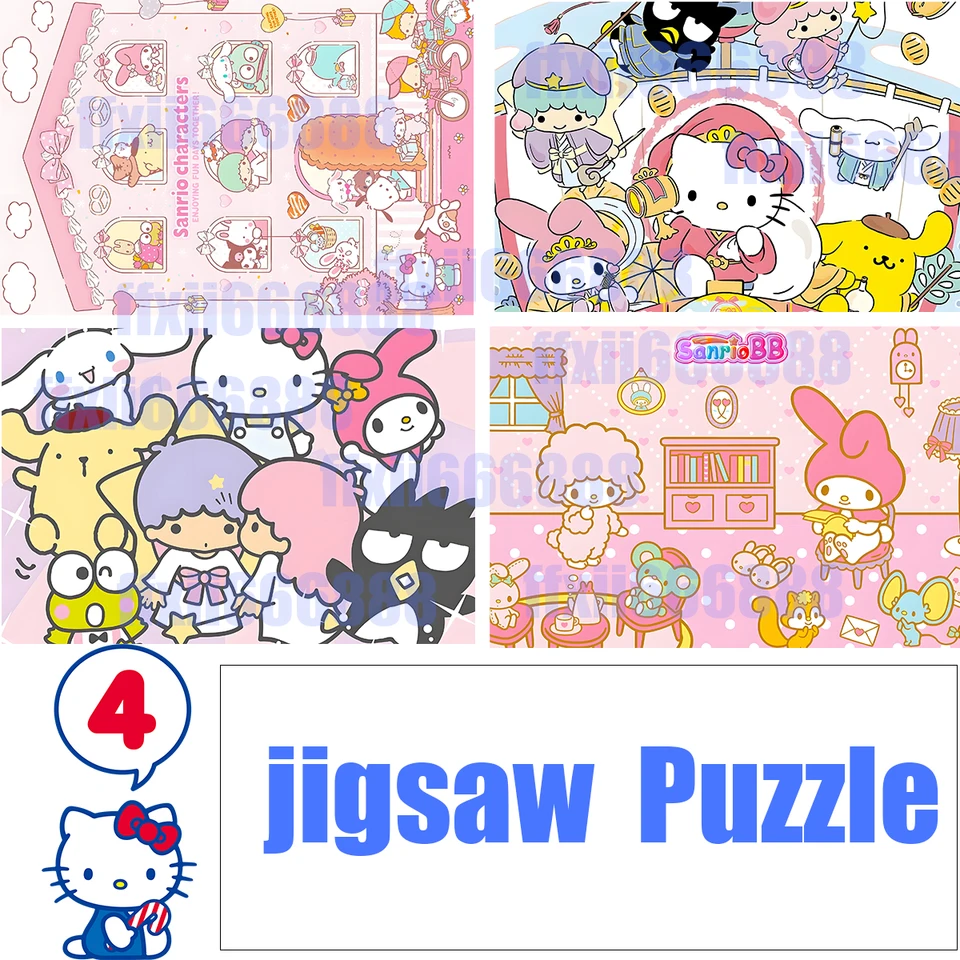 サンリオ ハローキティ ケロッピ 108/200/300/500/1000ピース