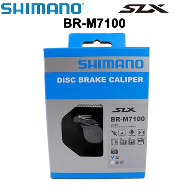 シマノBR-M7100 BL-M7100油圧ブレーキ左右セット シマノ SLX BL-M7100 油圧ブレーキレバー 左右セット（ホース