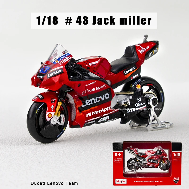 2021 Ducati No.43
