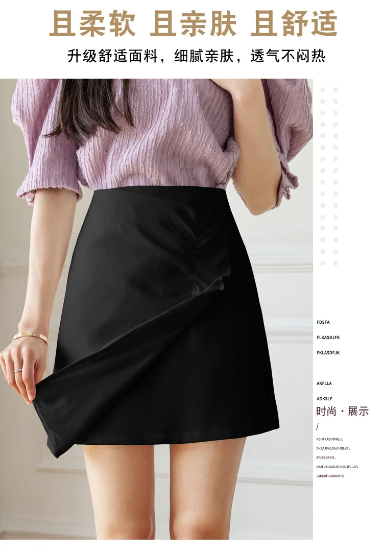 Spring high waist waist skirt ruffled flounces slim skirt fishtail skirt temperament A-word hip wrap skirt black skirt