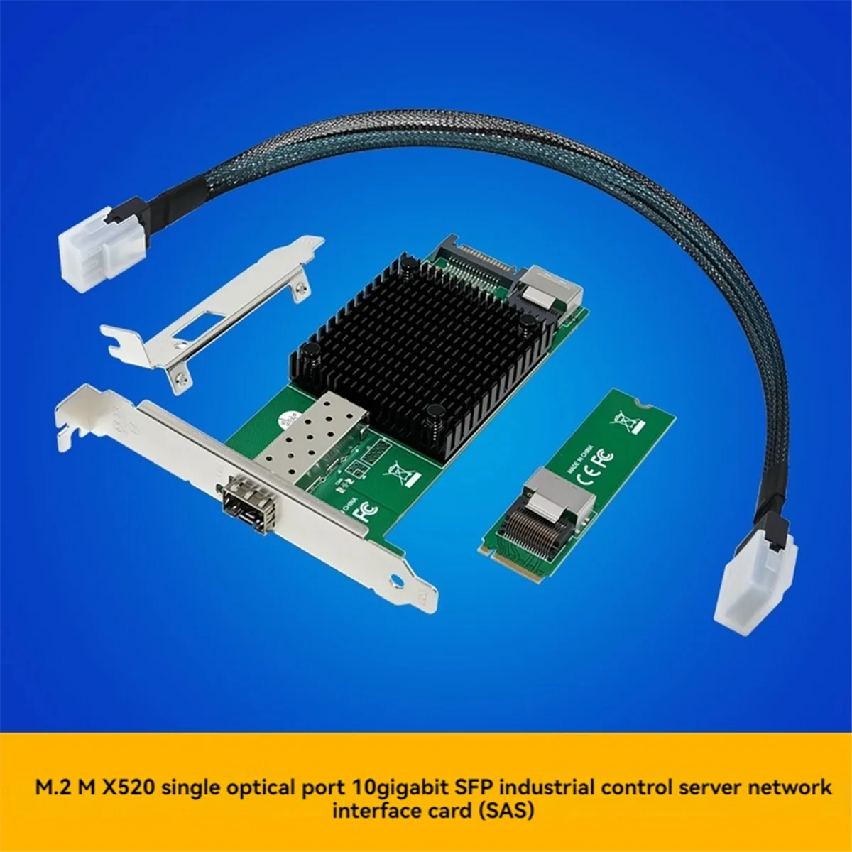 최신 M.2 10G 서버 네트워크 카드 M.2 M X520-DA1 10G SFP+ 광섬유 산업용 컴퓨터 서버 네트워크 카드 JL82599EN 칩