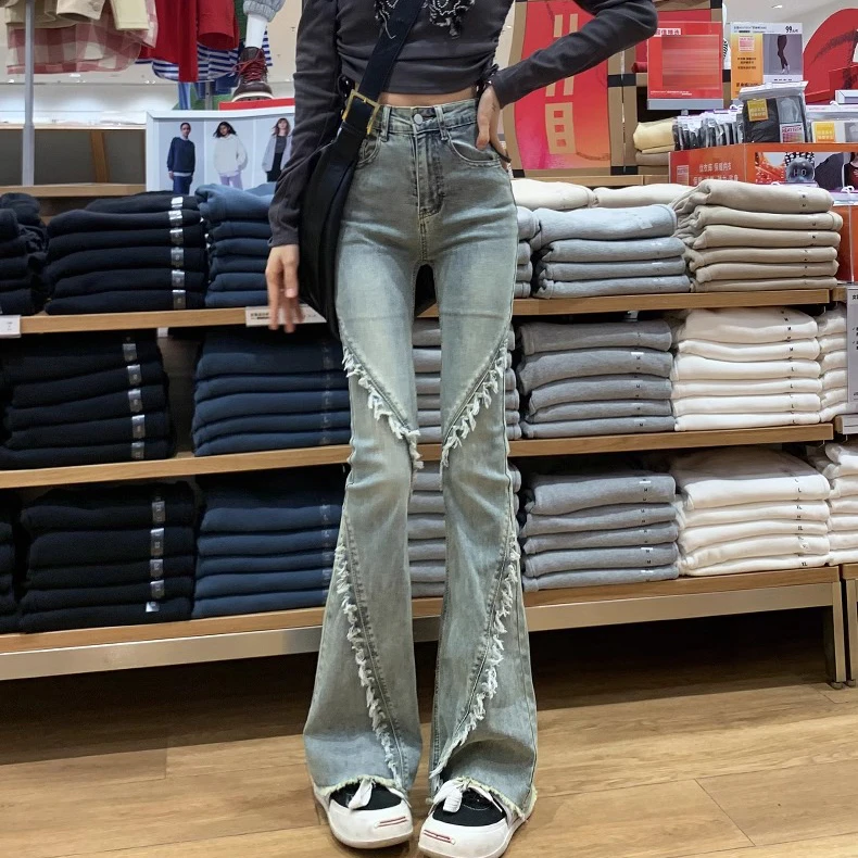 Vintage micro-large jeans female spring and fall 2024 new small American high-waisted horseshoe flare pants Spring vintage micro large jeans female spring and fall 2024 new small american high waisted horseshoe flare pants spring