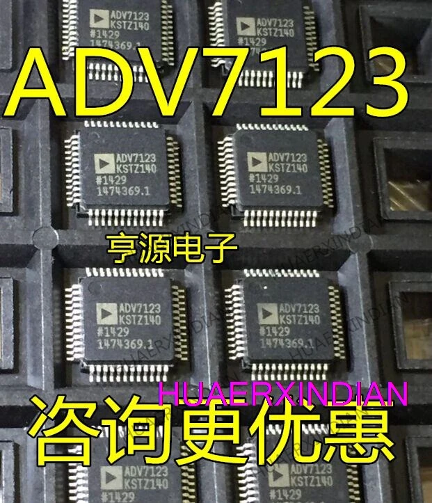 

5 шт. новый оригинальный ADV7123KSTZ140 ADV7125KSTZ140 QFP48