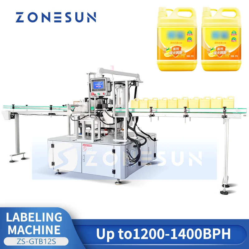 ZONESUN автоматическая машина для нанесения