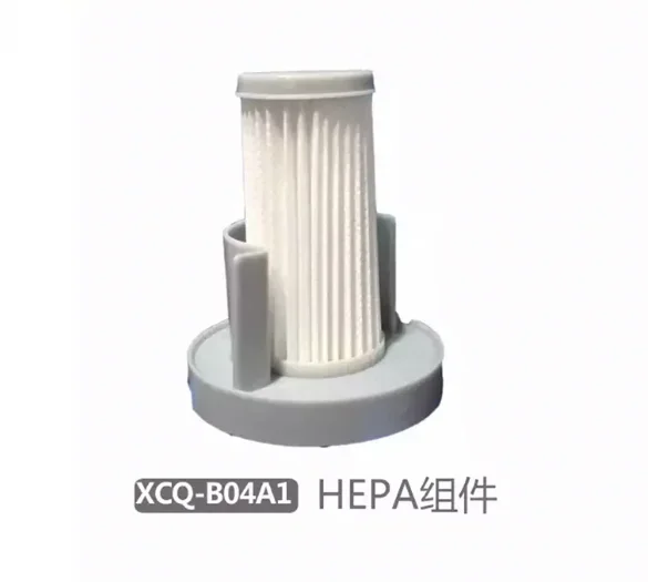 

1pcs for Bear vacuum cleaner accessories XCQ-B04A1 Hippa HEPA component