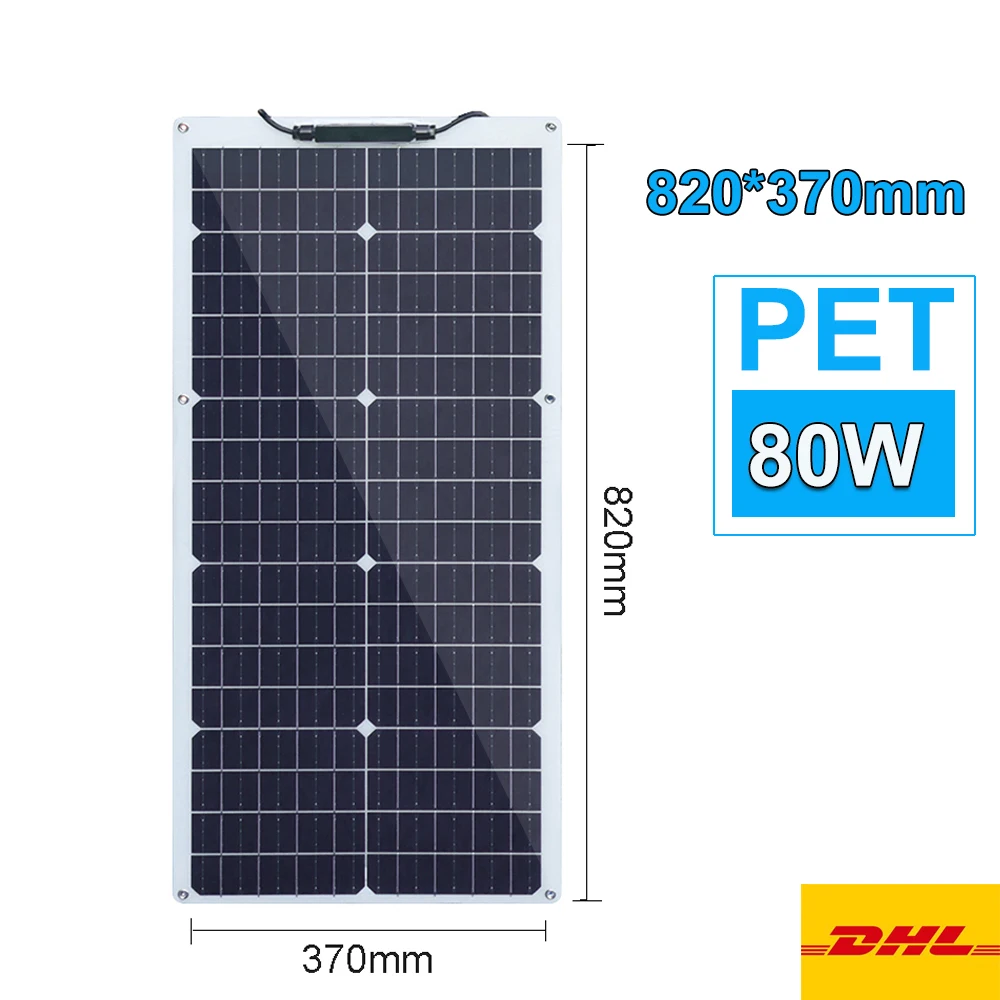 PET Flexible 80w