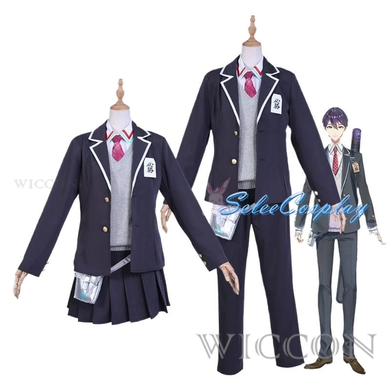 

YouTuber VTuber NIJISANJI Kenmochi Toya Cosplay Costume Wig Anime Man Woman School Uniform Halloween Carnival Party Suit