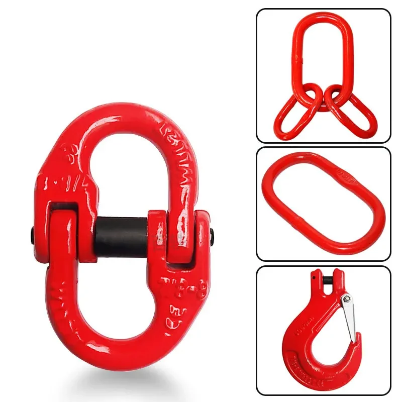 Double Ring Chain 1.12T/2T/3.15T/5.3T Connection Hoisting Buckle Load Weight Butterfly Shaped Crane Lifting Clamp lifting tool