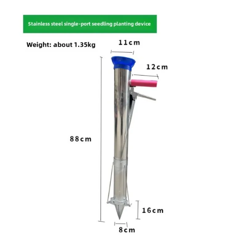 Seedling Planter Manual Vegetable Seedling Planter Easy Operation Manual Transplanter Portable Transplanters