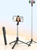 67-inch Selfie Stick with Reinforced Tripod Multifunctional Retractable Portable Cell PhoneTripow ithRemote Control