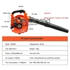 Portable Gasoline Engine Two-Stroke Snow Blower Construction Site Blowing Dust, Agricultural Household Fire Extinguishing 2