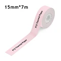 15mm pink