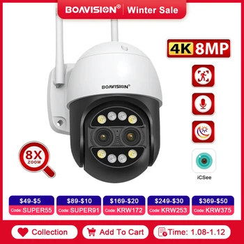 듀얼 렌즈 2.8mm -12mm 8 배 줌 4K 8MP PTZ WiFi IP 카메라 2K 4MP 야외 AI 인간 추적 양방향 오디오 스마트 홈 보안 카메라