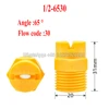 Plastic  Flat Fan Spray Nozzle 1/8" 1/4" 1/2" Industrial Cleaning Washing ,Industrial Cleaning Washing Dust Removal 3