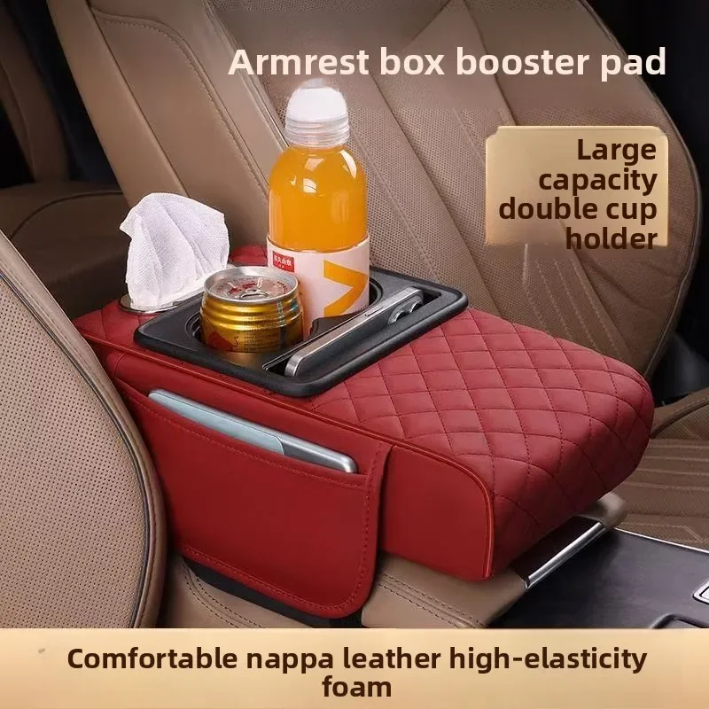 4 in 1 Car Center Console Cover Universal PU Leather Car Armrest Storage Double Cup Holder Middle Console Cushion Organizer Box