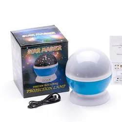Starry Sky Rotating LED Night Light - Dreamy Star & Moon Festival Atmosphere Lamp (Blue)