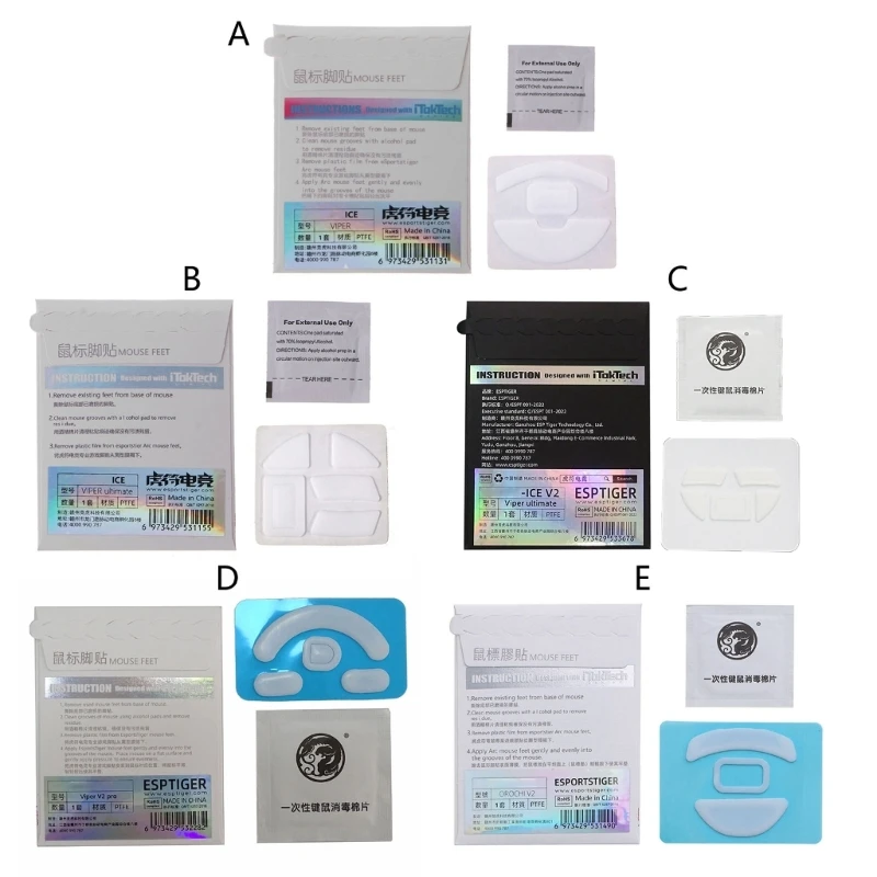 Universal Dot Mouse Glides Arredondado Arredondado Bordas Branco 1 Pacote