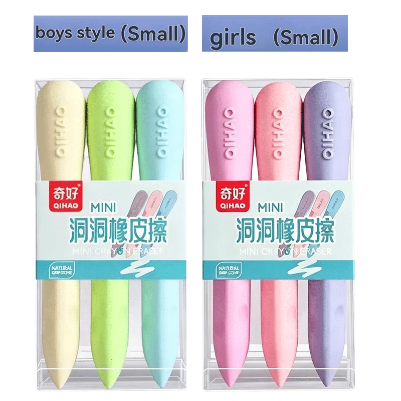 초등학생용 3/6 PC 홀 지우개, 잔여물 없이 깨끗하게 지워지는 지우개 펜, 아..