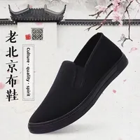 Men's Beijing Cloth Shoes Polyurethane Lightweight Anti-slip Breathable Casual Work Shoes Driving Soft Bottom Single