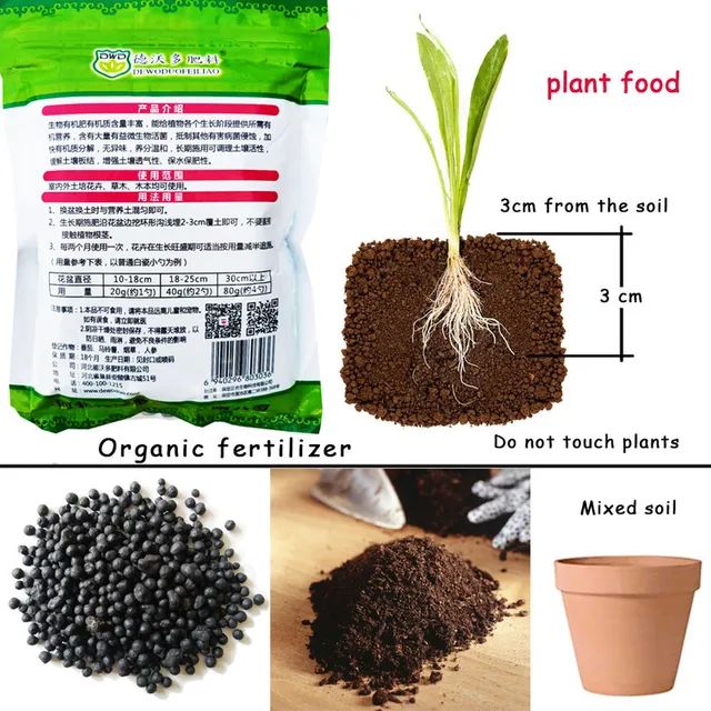 Biológiai Bio -Műtrágya Zöld Általános Célú Biztonságos És Szennyezés Ingyenes Felhasználású Virágnövény Ételek Kerti Bonsai 500G - Image 4