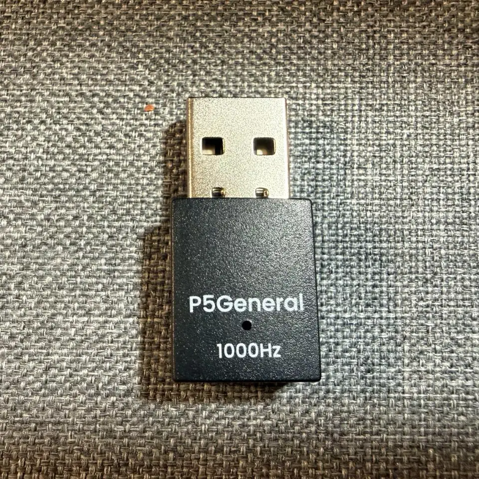 Besavior P5General PS5 Game Converter USB Adapter 1000Hz Poll,Plug
