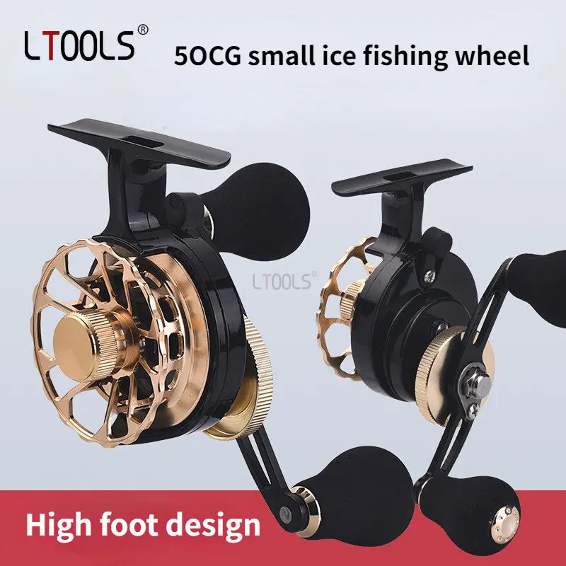 Ice Fishing Reel Left/right Ice Fishing Wheel Speed Ratio 2.8:1 Winter  F50CG Double Rocker High Foot Raft Fishing Accessories