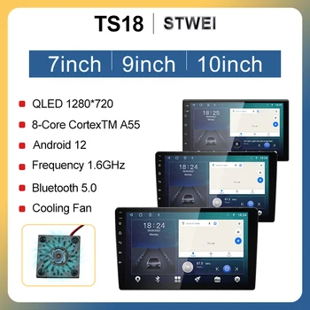 STWEI 1DIN android13 360 Panorama Radio de coche 7/9/10 pulgadas reproductores de Host universales Topway T100 TS18 TS10 para lada hyundai Suzuki Ford 1