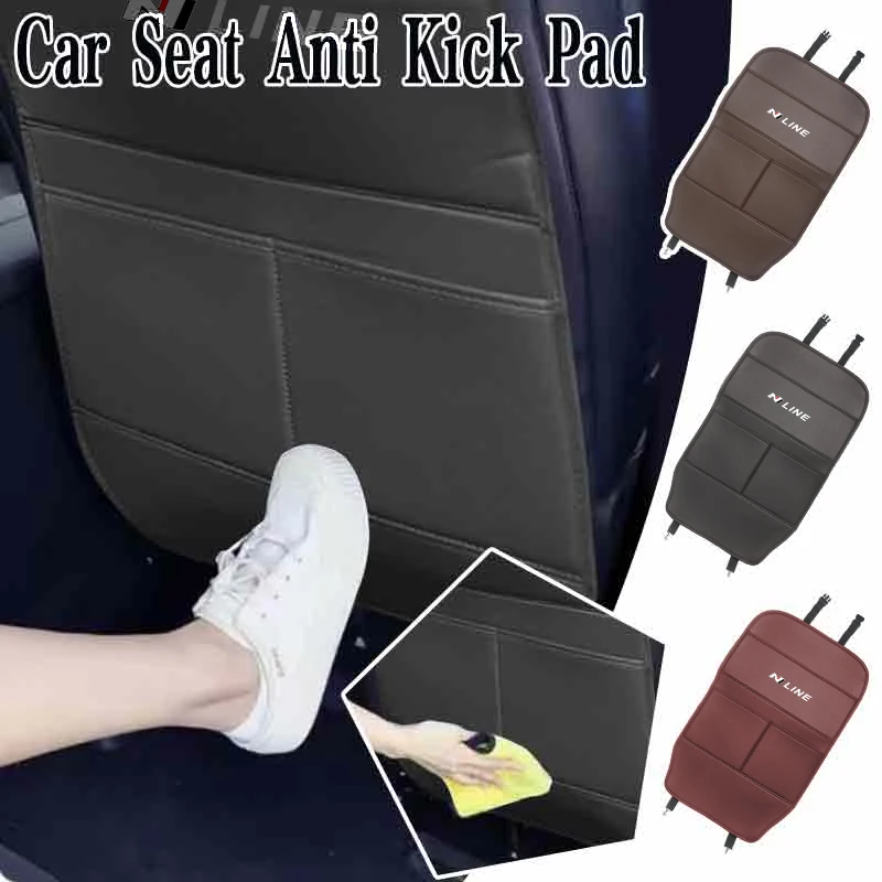가죽 자동차 킥 매트 뒷좌석 보호 패드 액세서리 현대 I30 I20 IX35 I40 Tucson Getz Veloster Kona Elantra Sonata
