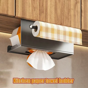 Portarotolo da cucina, porta salviette umidificate, contenitore per carta assorbente, porta rotoli di carta, mobiletto a parete, tipo invertito