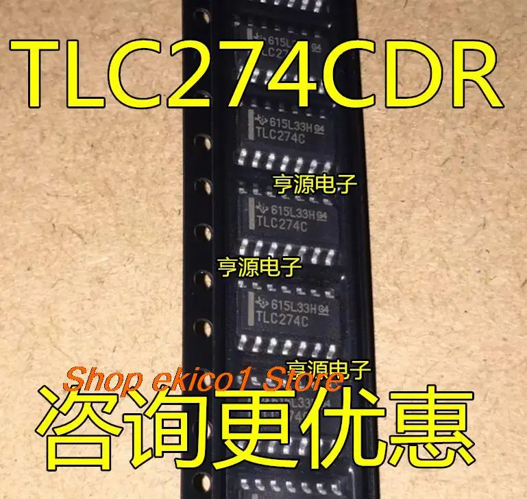 

10pieces Original stock TLC274 TLC274C TLC274CDR SOP14