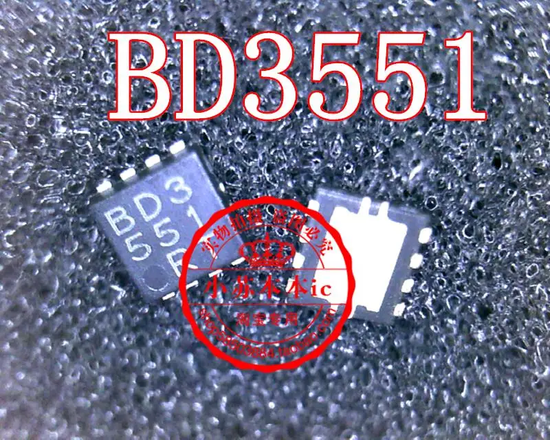 

5PCS/LOT BD3551HFN-TR BD3551 BD3 551