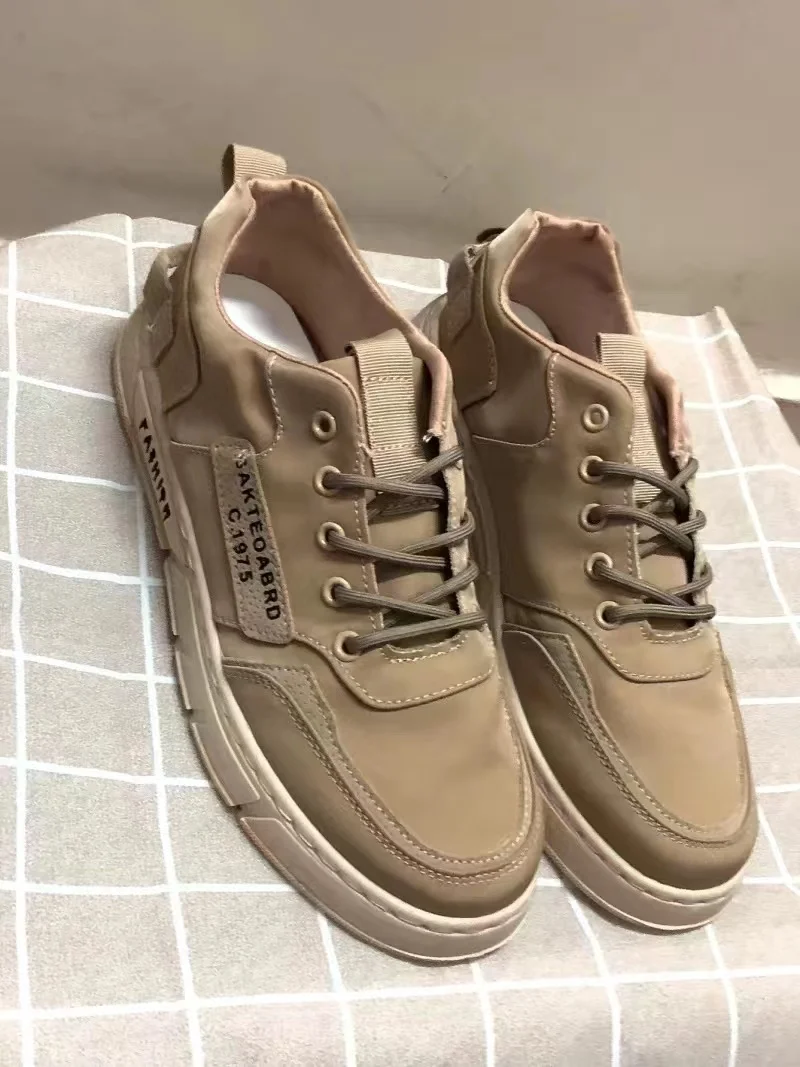Alphabonix EVA Sole Trainers